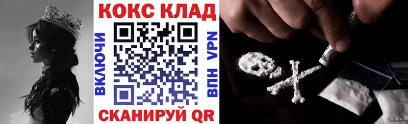 Купить наркотики сайты Богородицк Канабис  Меф  mega   ГАШ 