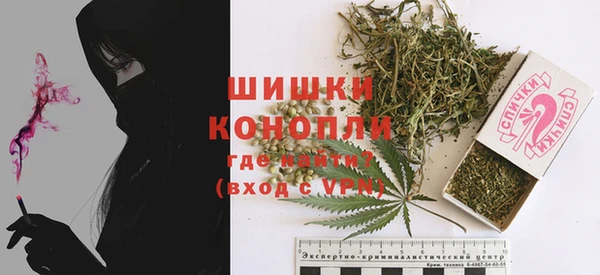 MDMA Переславль-Залесский