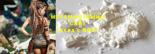 mdpv Балабаново