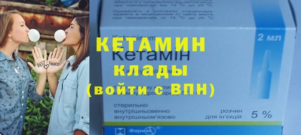 mdpv Балабаново