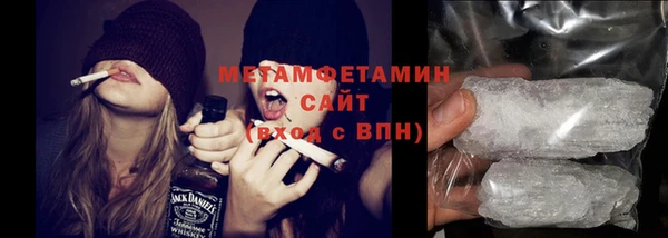 кокс Пересвет