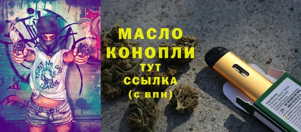 mdpv Балабаново