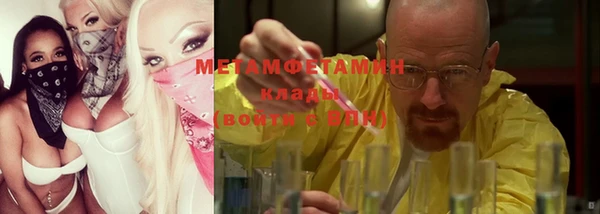 mdpv Балабаново