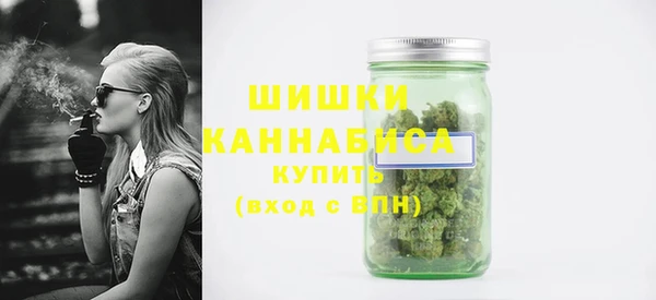 МДПВ Балахна