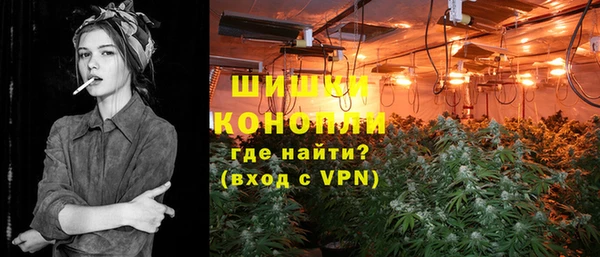 МДПВ Балахна