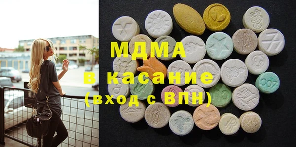 трава Баксан