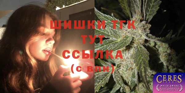 МДПВ Балахна