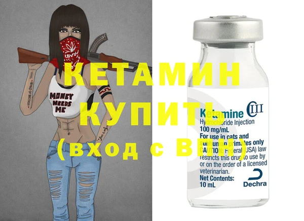 МДПВ Балахна
