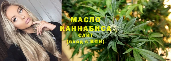 mdpv Балабаново
