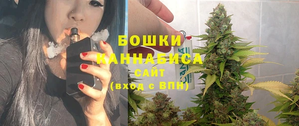 трава Баксан