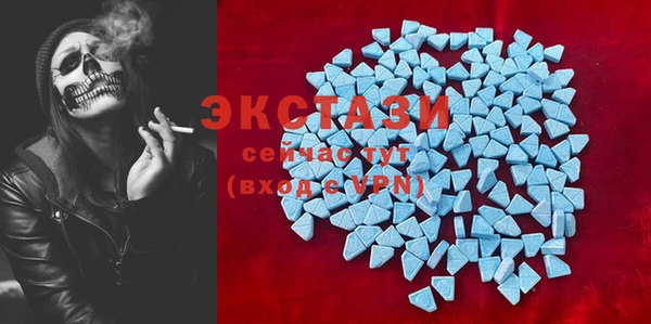 трава Баксан