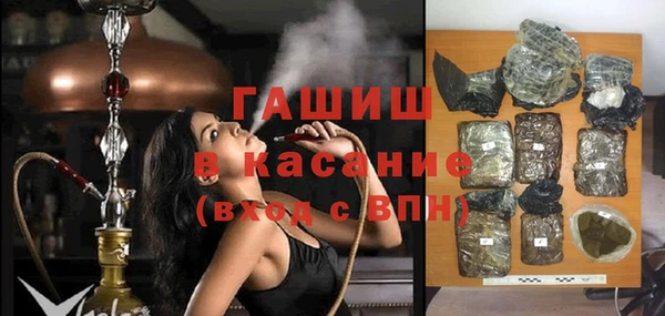 круглые Пестово