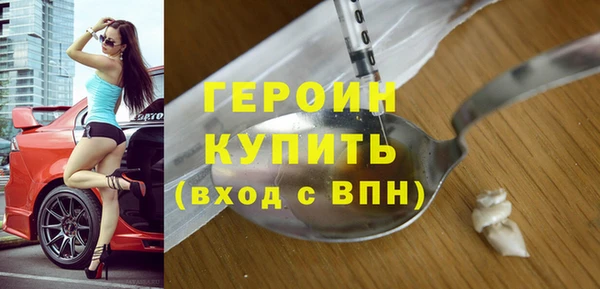 mdpv Балабаново