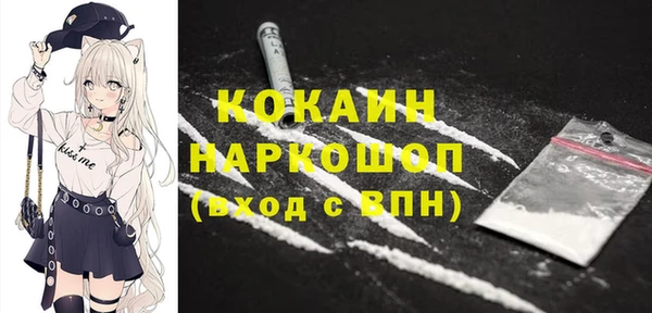 mdpv Балабаново
