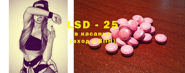 трава Баксан
