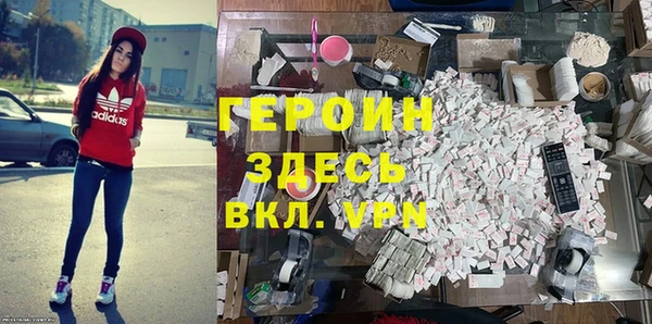 круглые Пестово