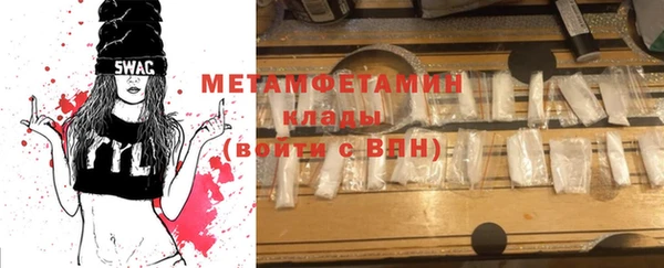 МДПВ Балахна