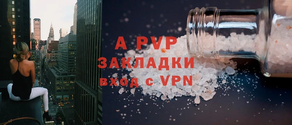 MDMA Переславль-Залесский