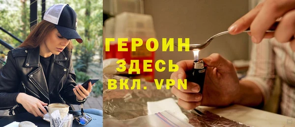 mdpv Балабаново