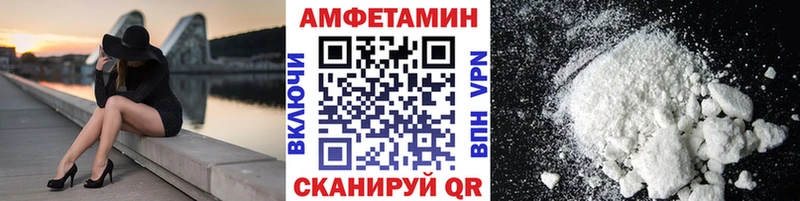 где можно купить   это как зайти  Метамфетамин витя  Богородицк 